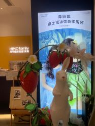 -海马体家庭照相馆(杭州远洋乐堤港店)