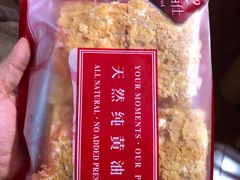 -路西仕·手作西点(气象台路店)