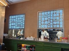 -潮界(凯德晶萃店)