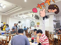 -成惠食府(赤岗店)
