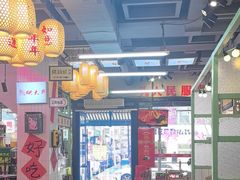 -巴卤社老火锅(财富店)