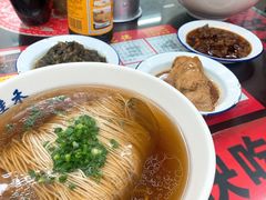 -逸桂禾面馆