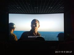 -万达影城(洛阳万达广场IMAX激光店)