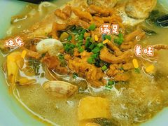 黄鱼三鲜面-面道赞宁海海鲜面(迎凤街店)