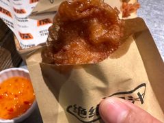 -探鱼·鲜青椒爽麻烤鱼(天河优托邦店)