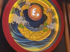 -E+有冰工厂·昆仑寒宫2(五角场店)