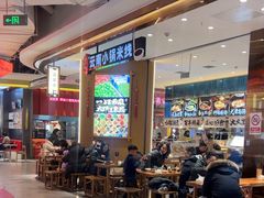 -凯德广场(金牛店)