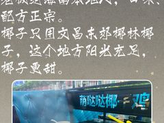-解放路步行街