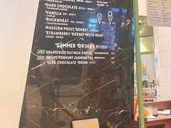 -LUNEURS月乐诗·法式冰淇淋(环贸店)