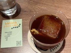 -SAFARI COFFEE