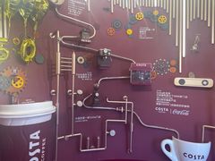 -COSTA COFFEE(武汉武商MALL店)