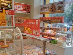 -味多美蛋糕(六里桥店)