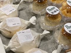 -熊猫家PANDA BAKERY(望江店)