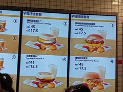 -麦当劳(深圳北站高铁店)