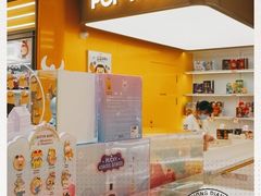 -泡泡玛特POPMART(杭州乐堤港店)