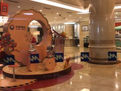 -北京广安门维景国际大酒店