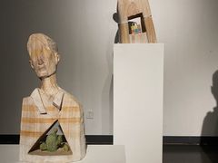 -天津美术学院-校史馆