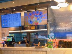 -野萃山·潮汕厚果汁(十亩地店)