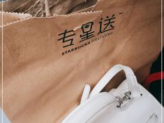 -星巴克(溧阳高铁站店)