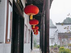 -羊楼洞