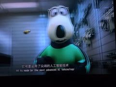-万达影城(连云港万达广场IMAX店)