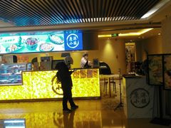 门面-鹿港小镇(西单大悦城店)