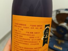 -万象汇