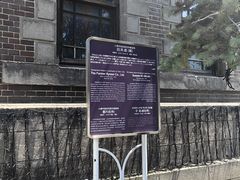-小樽八音盒堂