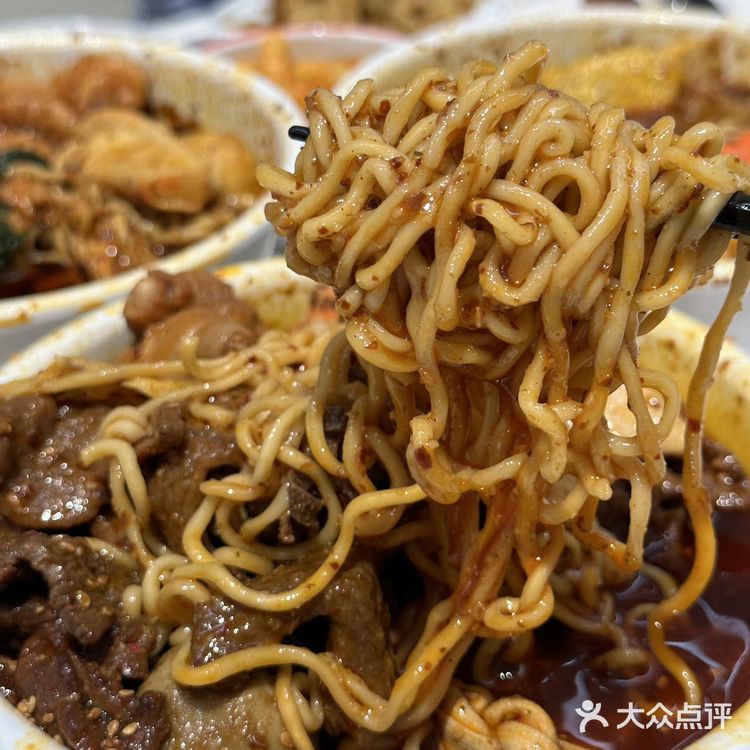 南京！！我的梦中情烫！！！