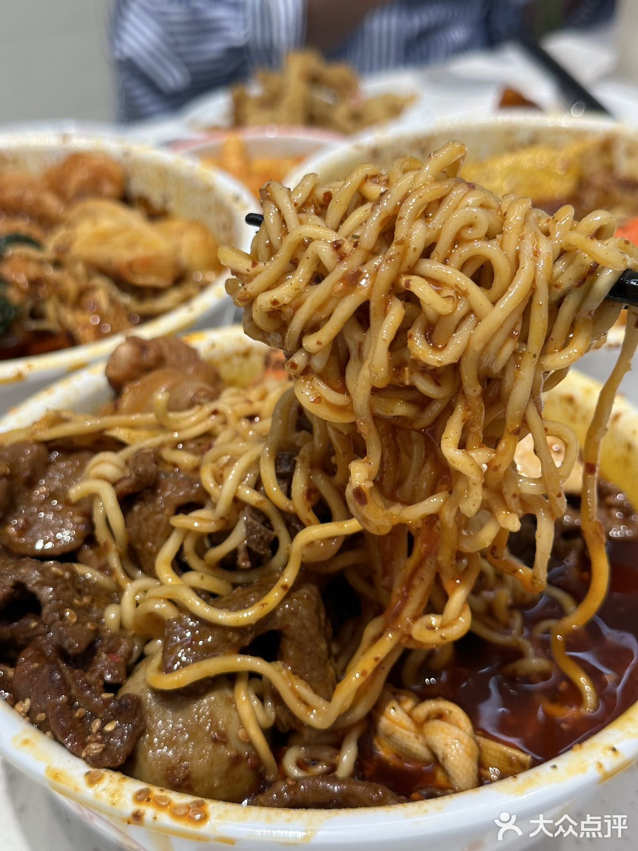 南京！！我的梦中情烫！！！