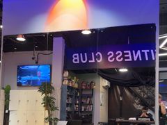 -FEELINGME乐刻私教馆·健身(沿海赛洛城店)
