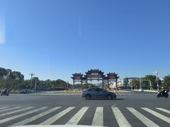 -天目湖山水园