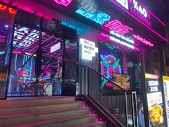 -燥次·烧烤酒场(万象城店)