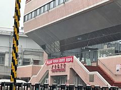 -北京西城广安体育馆