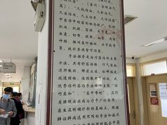 -北京市丰盛中医骨伤专科医院