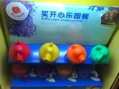 -麦当劳(南京五龙店)