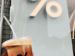 -% Arabica阿拉比卡咖啡(深圳湾万象城店)