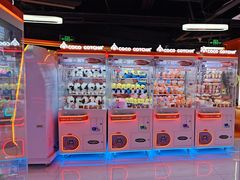 -可爱抓 COCO  GOTCHA(天津鹏欣水游城店)