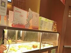 -奈雪的茶(石家庄万象城店)