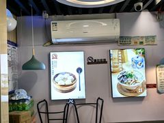 -鸡鸣汤包(红山动物园店)