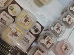 -吴越糕享(常熟万达店)
