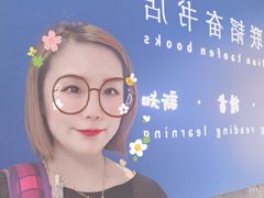 -三联韬奋书店(宽窄巷子店)
