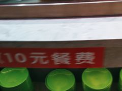 -新艺自助美食城(中山路店)