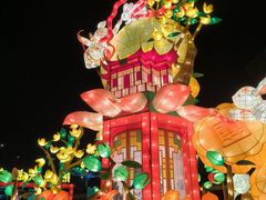 -广州文化公园
