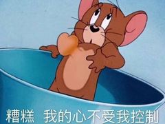 -Wagas沃歌斯(大学路店)