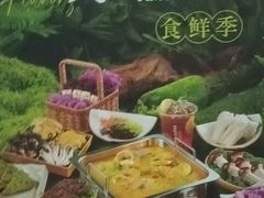 -海底捞火锅(高新万达广场店)