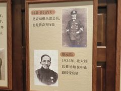 -中山路壹号传奇club·啤酒花园餐厅