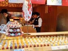 -銀座あけぼの (銀座本店)