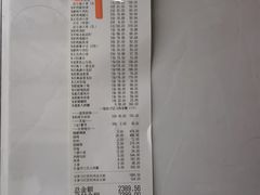 -红钳侠小龙虾·烧烤(中赢康康谷店)