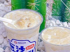 -炖物24章·顺时轻养茶(杭州大厦店)